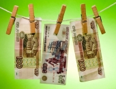 Nodokļi Krievijas Federācijā