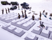 Mainīgā IT "kara māksla"