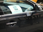 Kopbraukšanas ieviešana veicinās negodīgu komercpraksi