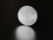 Rubļa vērtība sasniegusi 17 mēnešos augstāko līmeni