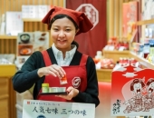 "Lāči" plāno pētīt Japānas tirgu, lai nākotnē varētu sākt eksportu