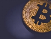 2017.gada globālā aktualitāte – bitcoin