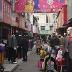 Patērētāju tiesību aizsardzības centrs 
